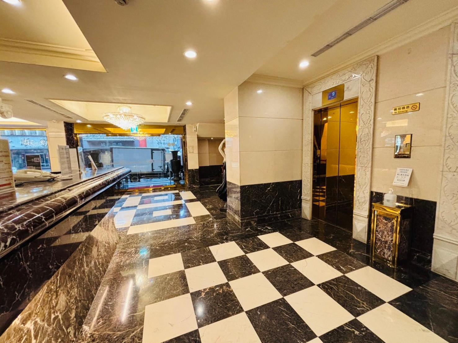 Royal Seasons Hotel Taipei ‧ Nanjing W. Exterior photo